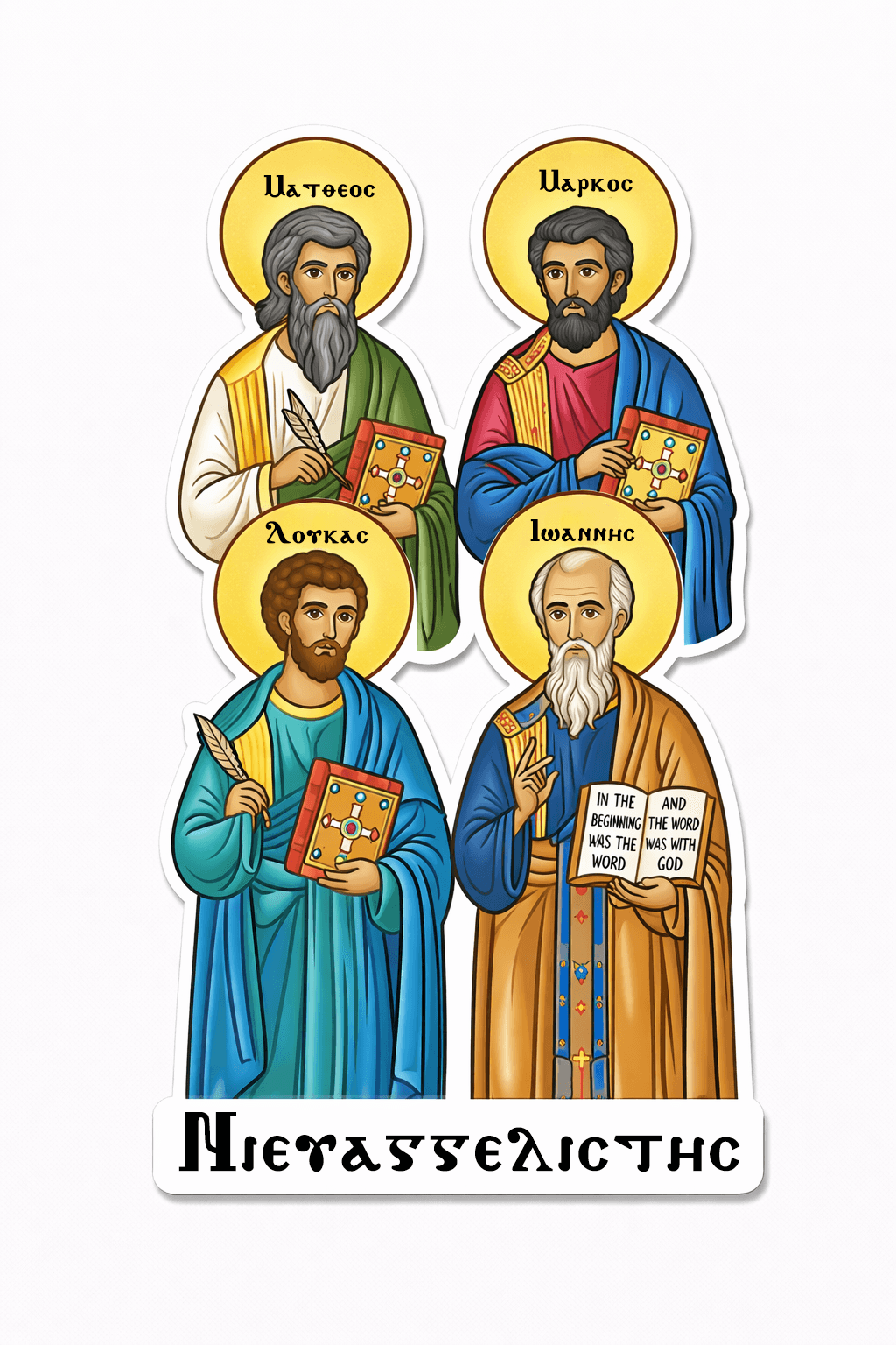 The Four Evangelists
