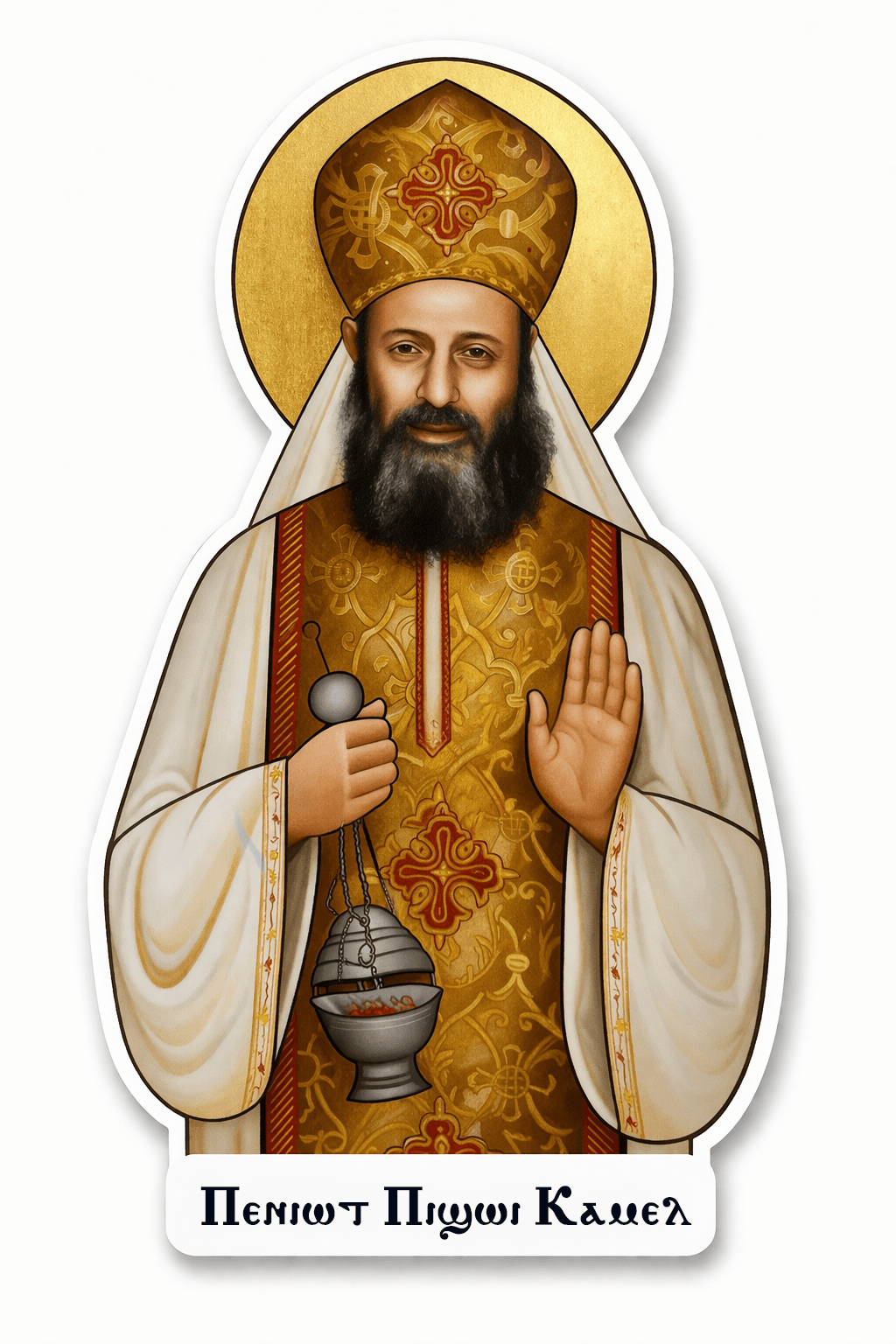 Fr. Bishoy Kamel
