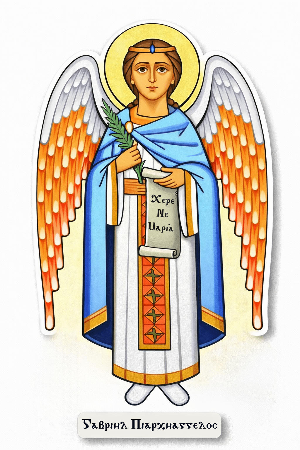 Archangel Gabriel
