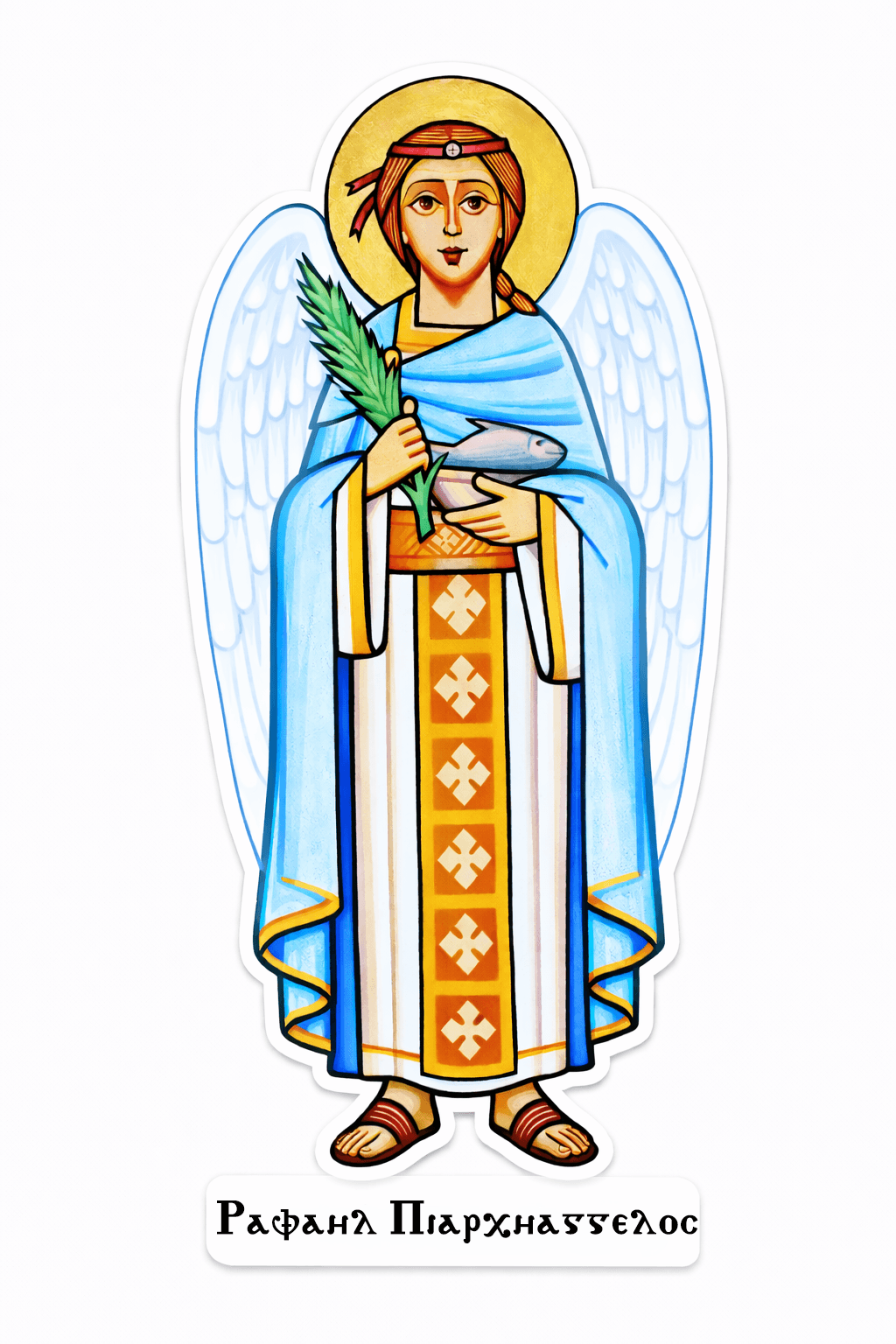 Archangel Raphael