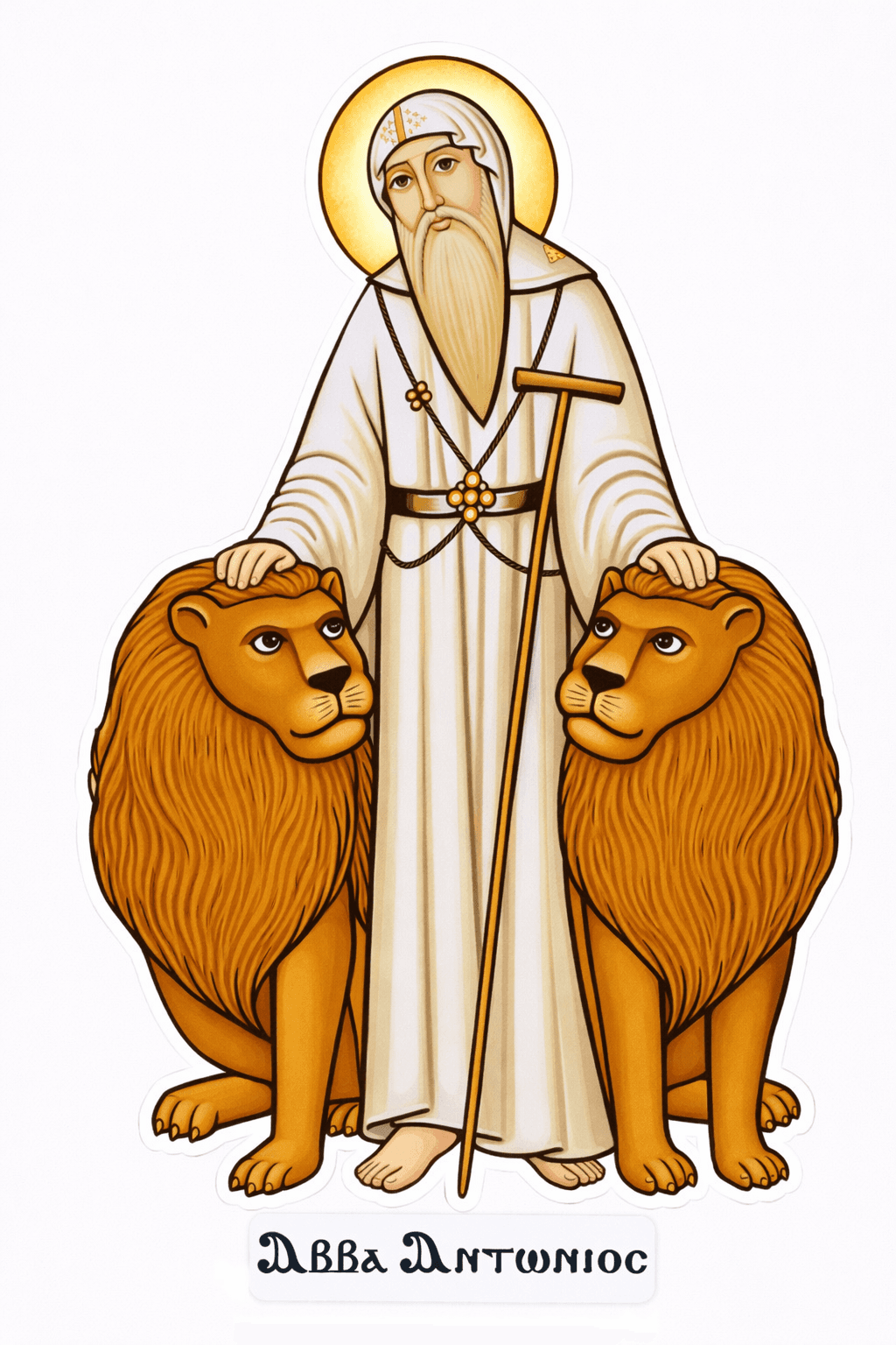 St. Antony the Great