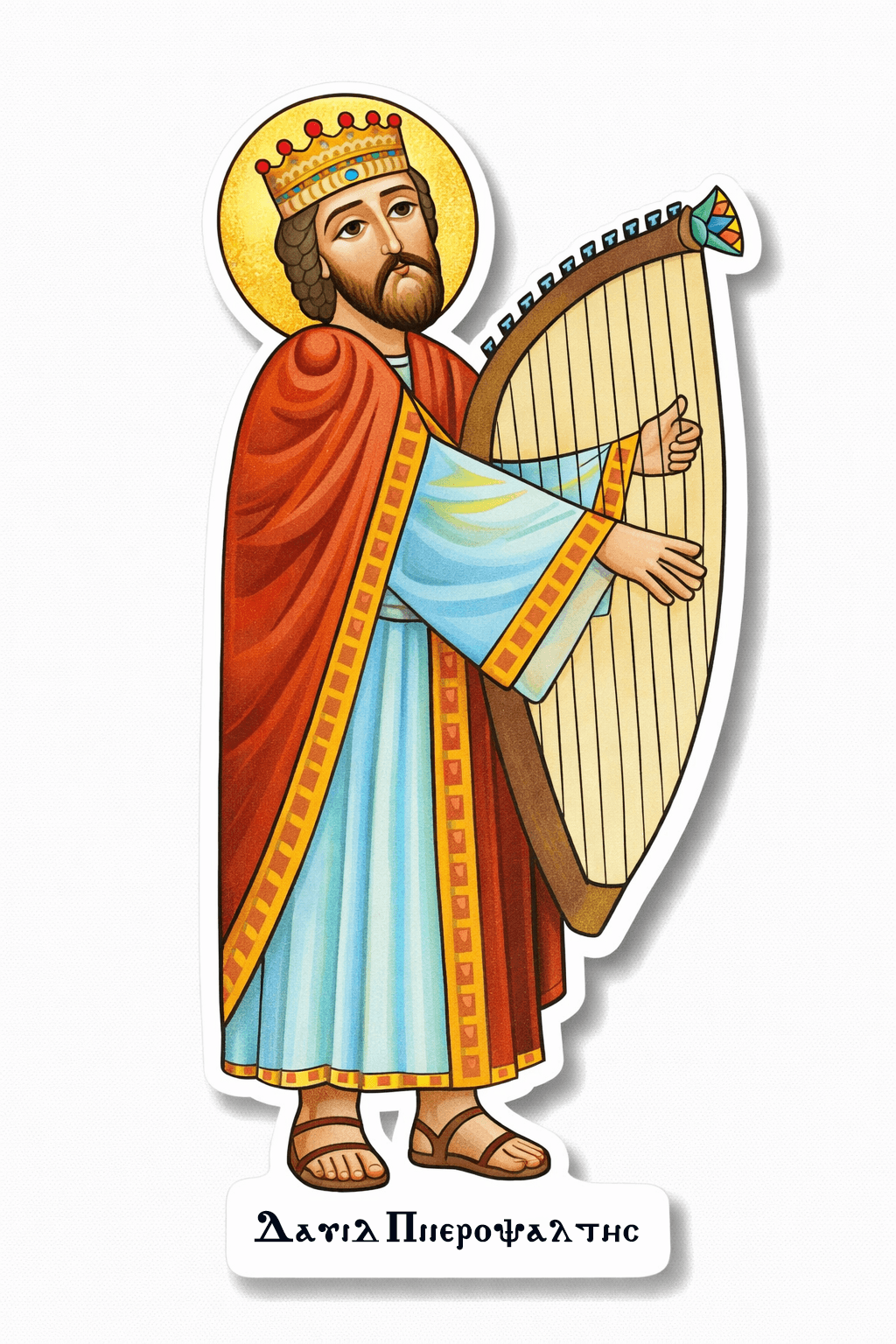 David the Prophet