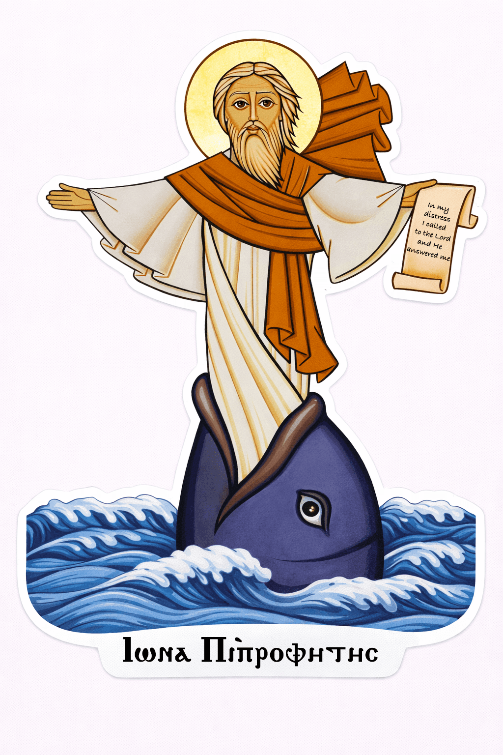 Jonah the Prophet