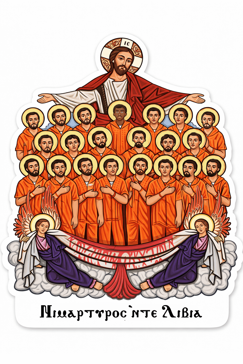 Martyrs of Libya