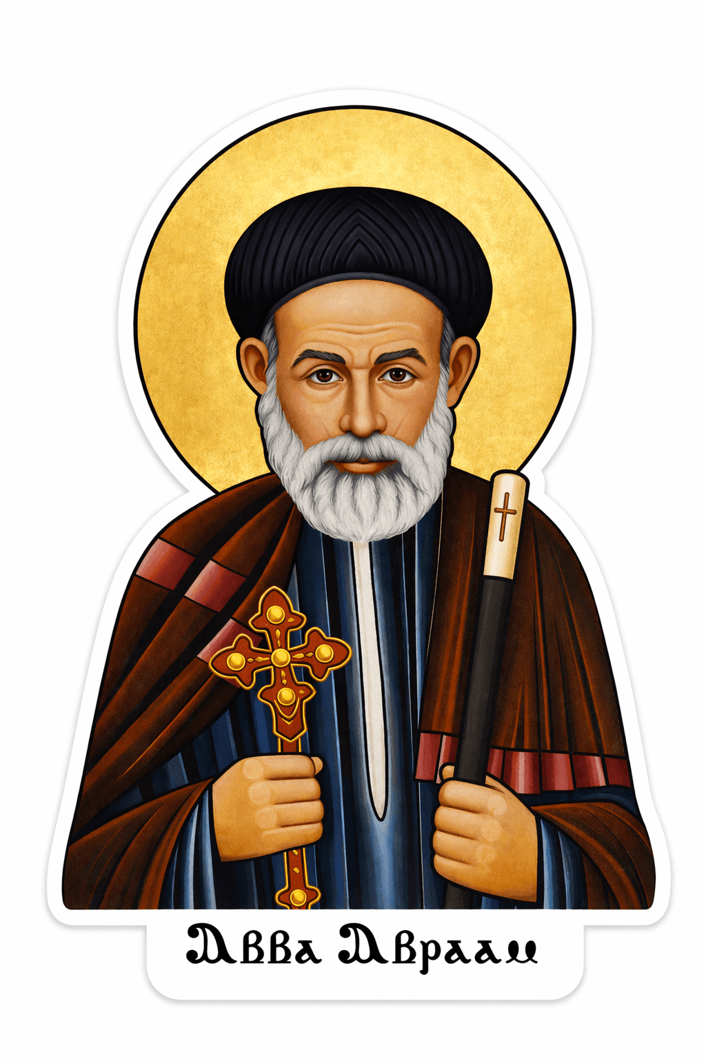 Bishop Abraam