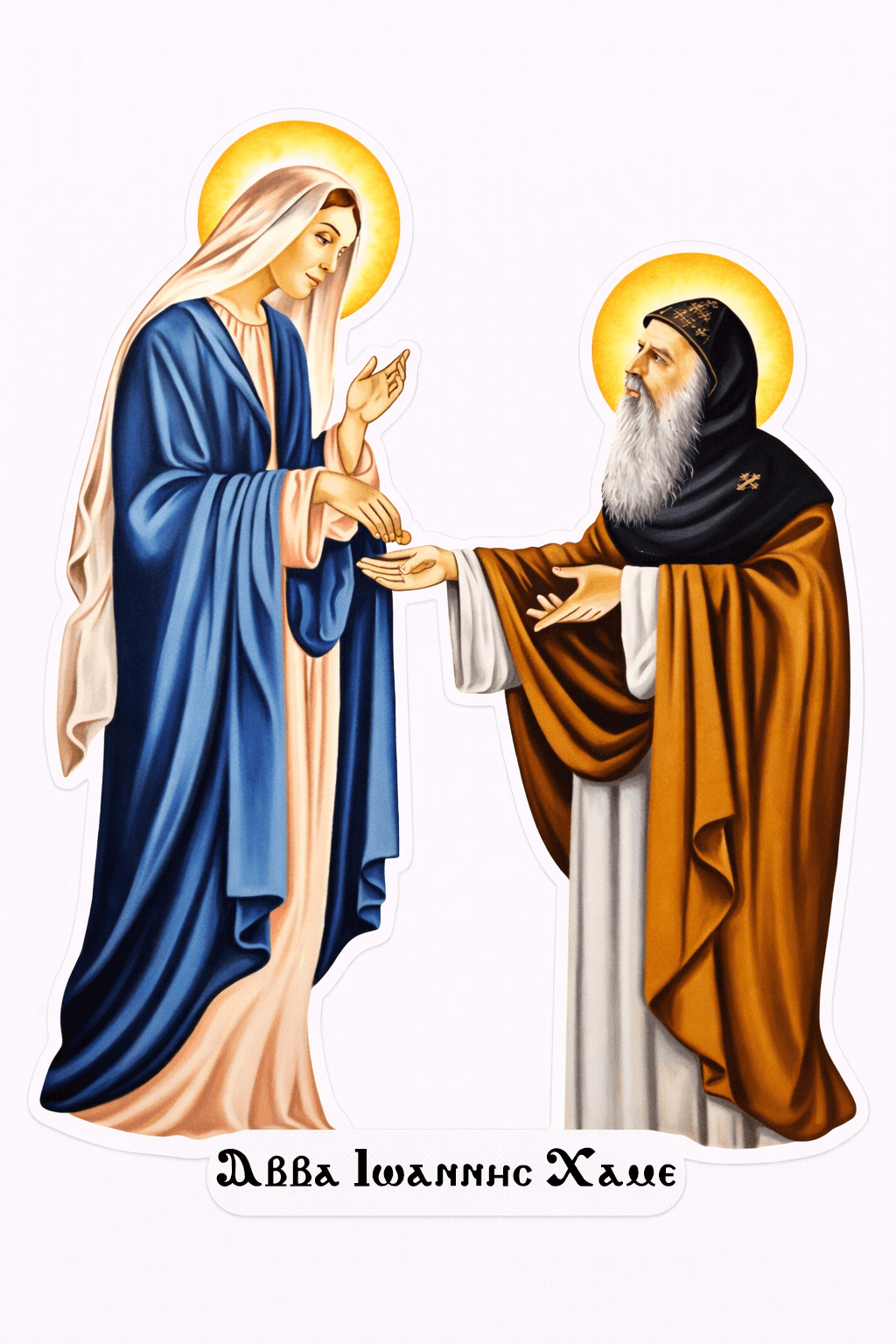 St. John the Short