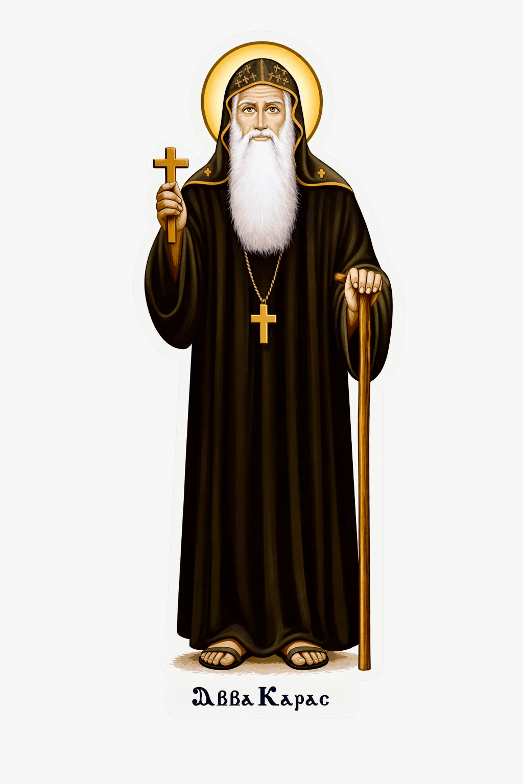 St. Karas