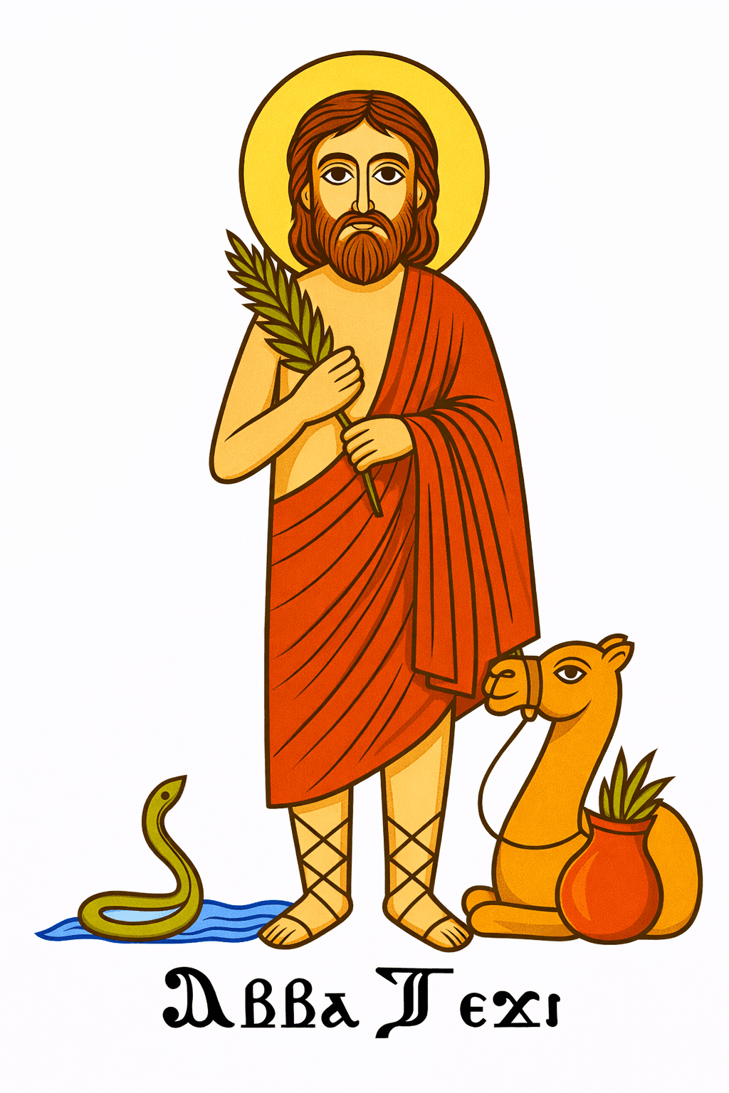 St. Rewis