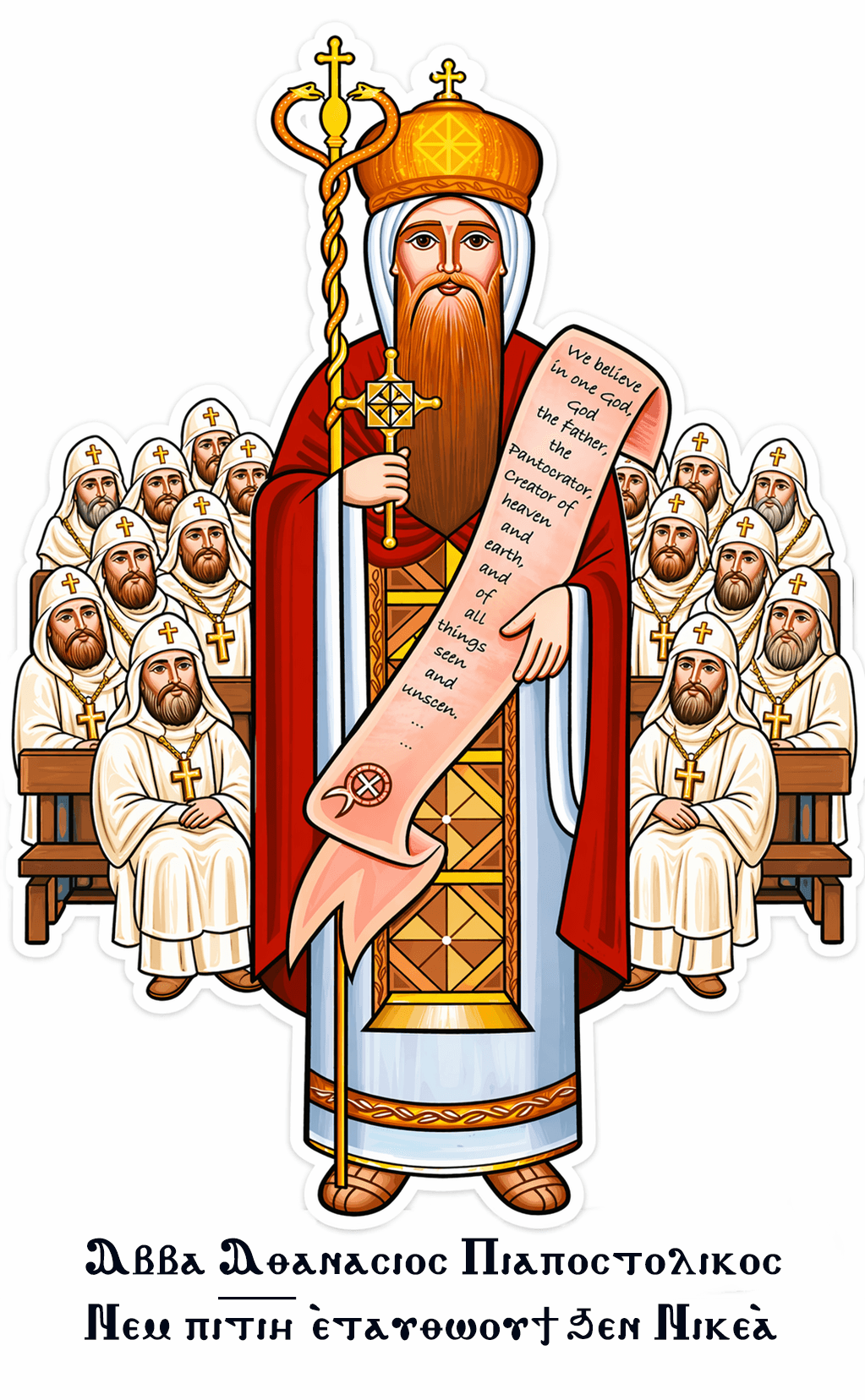St. Athanasius