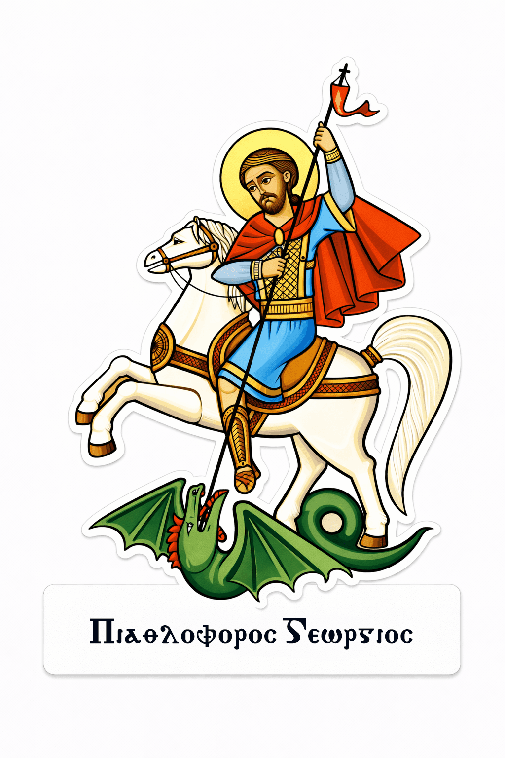 St. George
