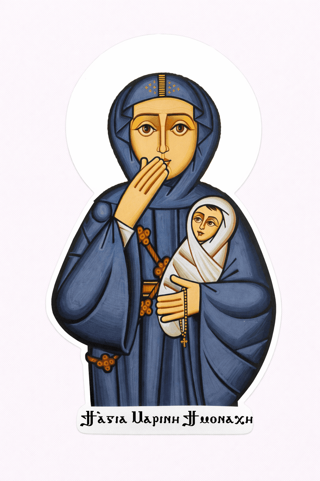 St. Marina the Nun