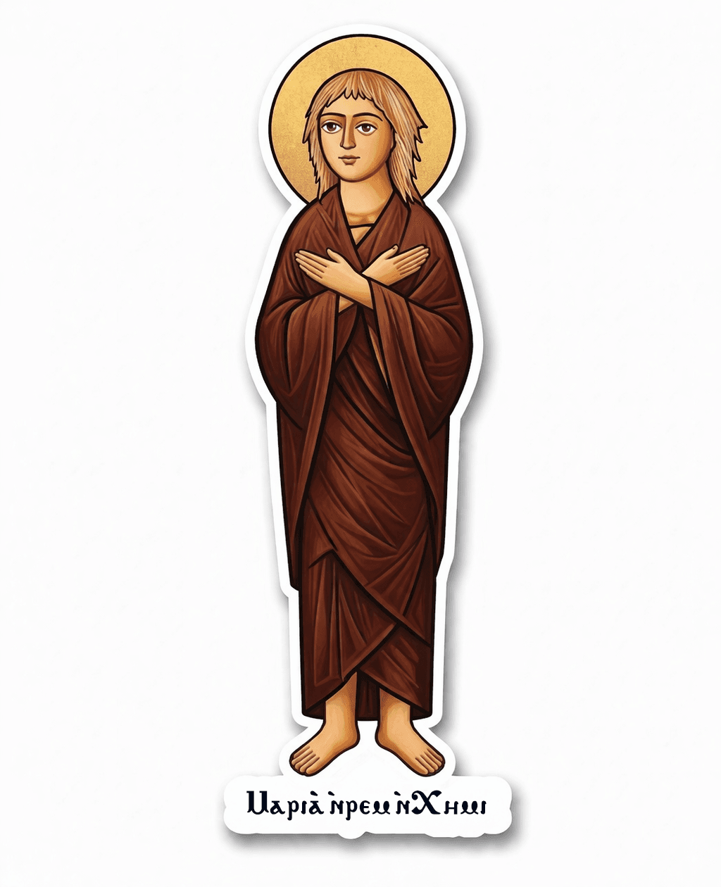 St. Mary of Egypt