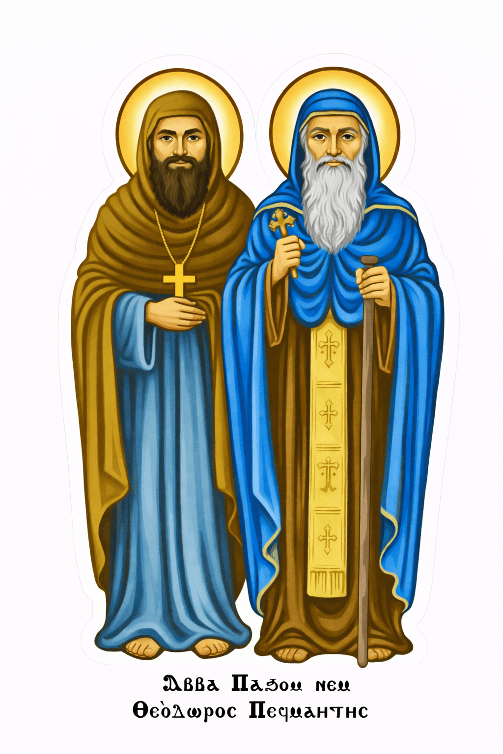 Ss. Pachomius & Theodore