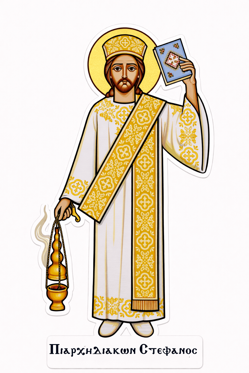 St. Stephen