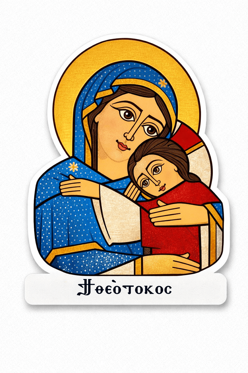 Ti Theotokos